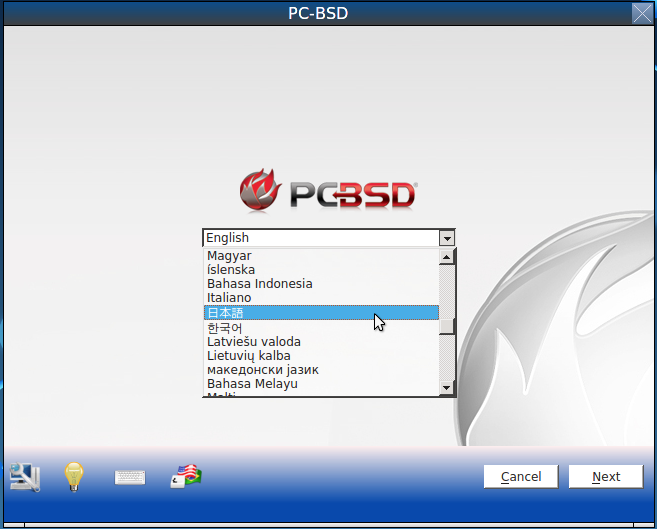 PCBSD91-step1-lang.png