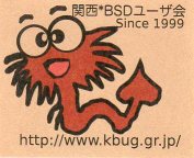 BSDdaemon-mushi004-mini.jpg